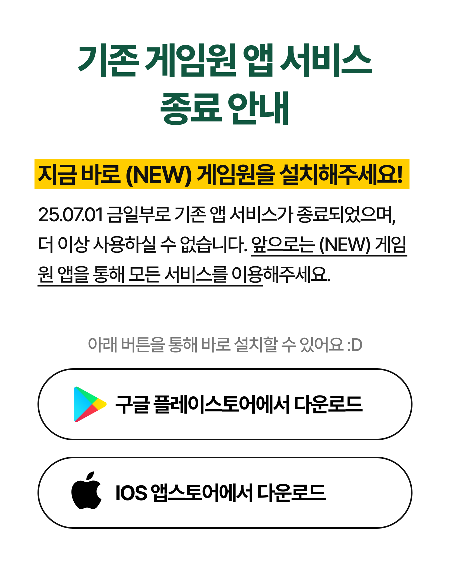 팝업 이미지