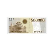 경품이미지